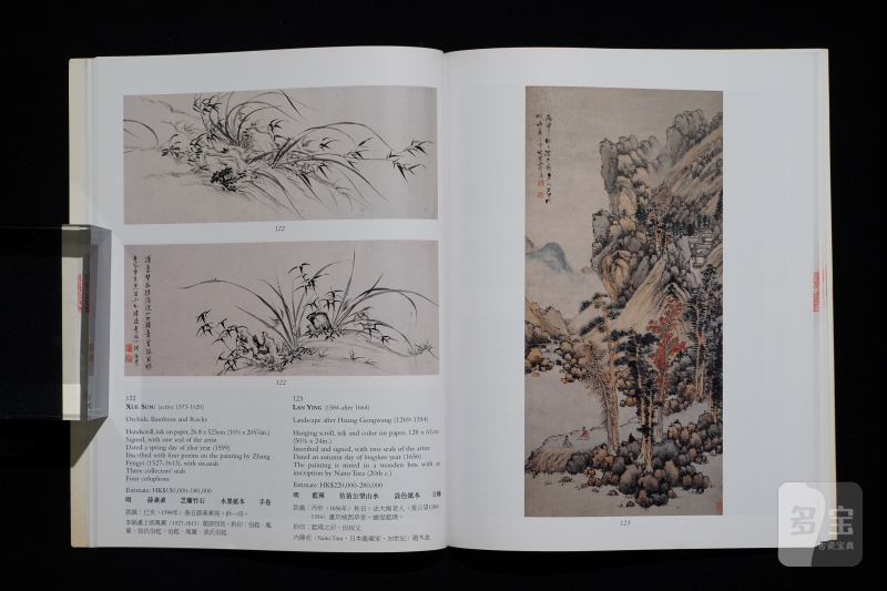 佳士得1996-1997（共10本） - 图15